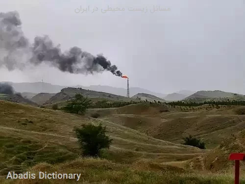 مسائل زیست محیطی در ایران